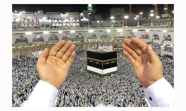 হজযাত্রী নিবন্ধন সম্পন্ন, বাংলাদেশ থেকে সুযোগ পাবেন ৭৮,৫০০ জন