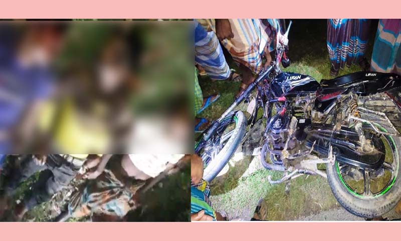 ভূরুঙ্গামারীতে বাস চাপায় তিনজনের মৃত্যু