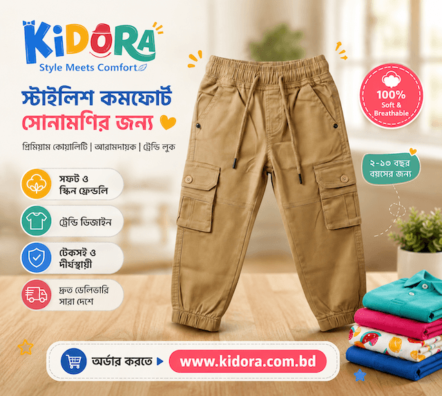 https://enews71.com/storage/ads/01KTB3EMAJQ4SJFHZ4B3C6VM0Q.png