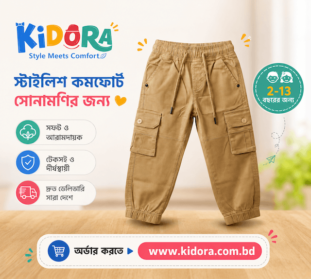 https://enews71.com/storage/ads/01KTB48CFAEJRYTN4T9G053ER9.png