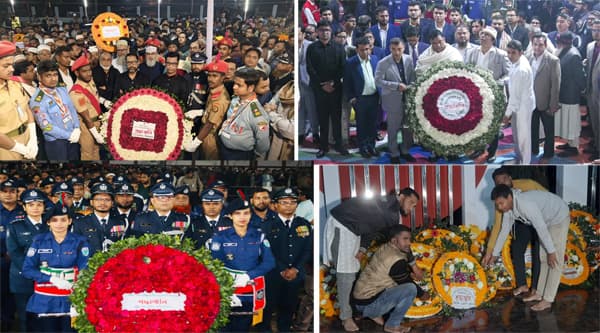 সারাদেশে মহান শহীদ দিবস ও আন্তর্জাতিক মাতৃভাষা দিবস পালিত