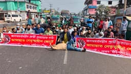 নোয়াখালী-২ আসনে জামায়াতের নিজস্ব প্রার্থী চেয়ে বিক্ষোভ