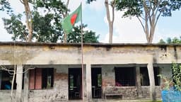 ১৩ শিক্ষকের বিদ্যালয়ে ১২ জন পরীক্ষার্থী, পাস মাত্র একজন