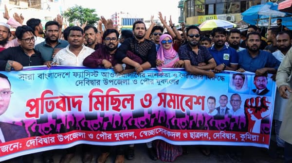 দেশব্যাপী নৈরাজ্য ও নাশকতার প্রতিবাদে দেবীদ্বারে প্রতিবাদ মিছিল ও বিক্ষোভ 