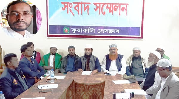 পতিতাবৃত্তিতে সহযোগিতার অভিযোগে কুয়াকাটায় জামায়াতের সভাপতি বহিষ্কার