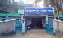 বিয়ের আশ্বাসে সম্পর্ক, প্রতারণার অভিযোগে হাকিমপুরে প্রাণিসম্পদ কর্মকর্তা আটক 