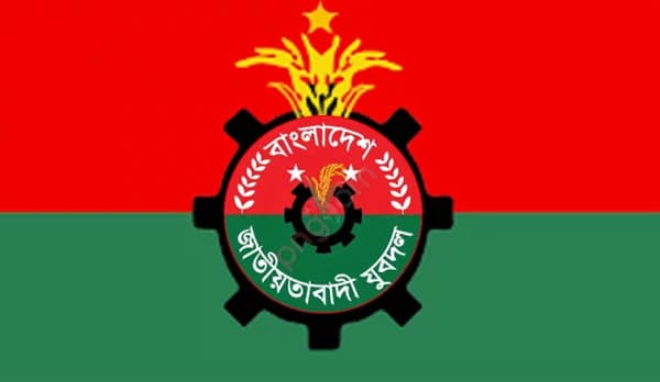 যুবদলের ১৫১ সদস্যবিশিষ্ট কেন্দ্রীয় কমিটি অনুমোদন
