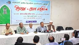 প্রযুক্তিগত জ্ঞান ছাড়া তথ্যসেবা দেওয়া সম্ভব নয়: তথ্যমন্ত্রী