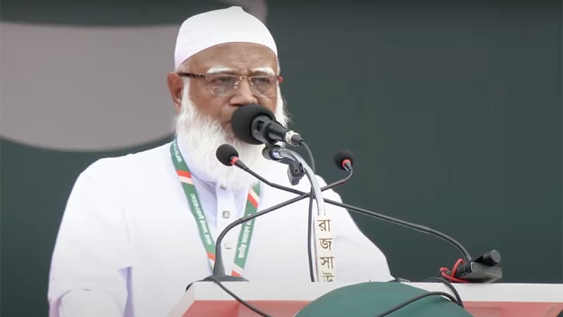 ফ্যাসিবাদের পর দুর্নীতির বিরুদ্ধেও লড়াই ঘোষণা জামায়াত আমিরের
