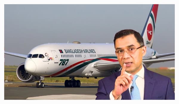 তারেক রহমানের ফ্লাইট থেকে দুই কেবিন ক্রু প্রত্যাহার