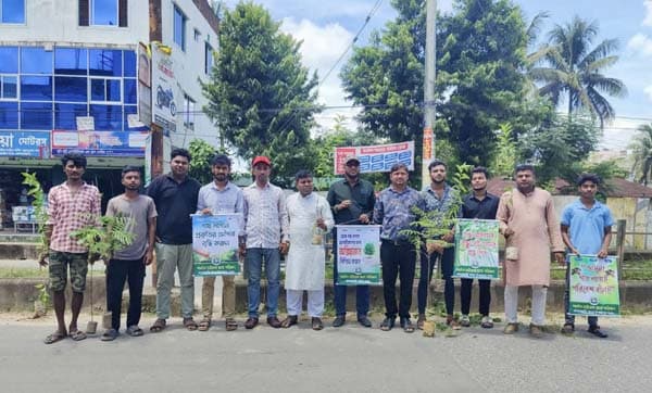 বৃক্ষরোপণেই টেকসই ভবিষ্যৎ গড়ার প্রত্যয় ব্যক্ত ছাত্র পরিষদ নেতাদের