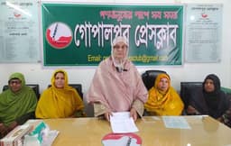 বিএনপি থেকে সংরক্ষিত আসনে মনোনয়ন চান টাঙ্গাইলের নাজমা পারভীন