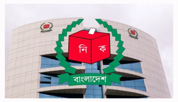 আসন্ন জাতীয় নির্বাচন: দুই-তৃতীয়াংশ ভোটকেন্দ্র ঝুঁকিপূর্ণ হিসেবে চিহ্নিত