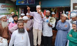 আশাশুনি-শ্যামনগর সীমানা বাতিলের দাবিতে বিক্ষোভ