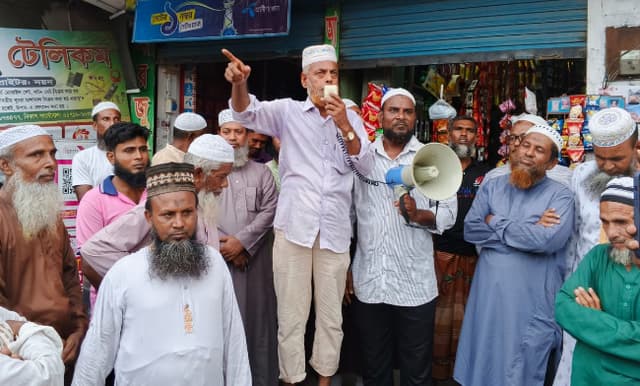 আশাশুনি-শ্যামনগর সীমানা বাতিলের দাবিতে বিক্ষোভ