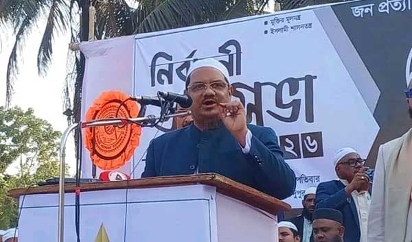 বিএনপির সরকারের সময়ে দেশ দুর্নীতিতে ৫বার চ্যাম্পিয়ন হয়েছে: চরমোনাই পীর