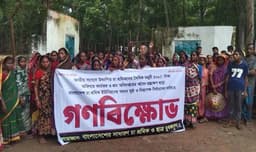 কমলগঞ্জে পাঁচশ টাকা মজুরির দাবিতে চা শ্রমিকদের বিক্ষোভ সমাবেশ
