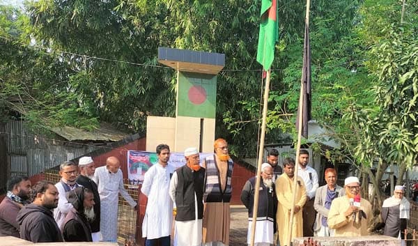 উলিপুরে হাতিয়া গণ-হত্যা দিবস পালিত