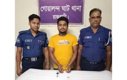 রাজবাড়ীতে গ্রেফতার ছাত্রলীগ নেতা, আদালতে প্রেরণ