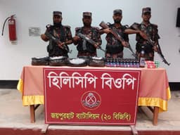 হিলিতে সীমান্তে বড় মাদকসামগ্রী জব্দ, বাজারমূল্য লাখাধিক