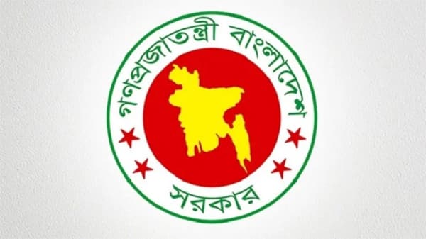 দুর্গাপূজায় টানা তিন দিনের সরকারি ছুটি ঘোষণা করেছে সরকার