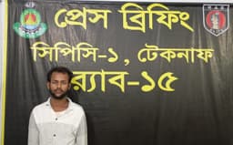 টেকনাফে রোহিঙ্গা ক্যাম্প থেকে যাবজ্জীবন দণ্ডপ্রাপ্ত মাদক আসামি গ্রেফতার