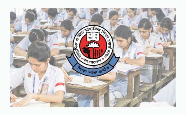 এইচএসসি ও সমমান পরীক্ষার ফল প্রকাশ কাল