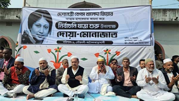 দোয়া ও গণসংযোগে বরিশালের ছয় আসনে নির্বাচনী মাঠে প্রার্থীরা