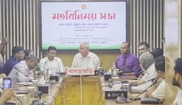 খাগড়াছড়িতে উত্তেজনা, মতবিনিময় সভায় শান্তির আহ্বান