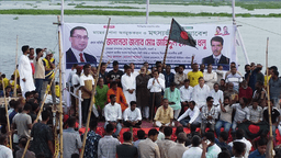 নওগাঁয় বিলে ব্যতিক্রমী আয়োজন: মাছ, সংস্কৃতি আর সচেতনতার উৎসব