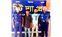 সাতঁকুড়িতে দুই মাদক কারবারী পুলিশের হাতে আটক