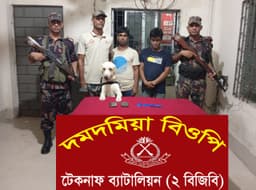 টেকনাফে কুকুর সনাক্ত করলো ইয়াবা,দুই পাচারকারী আটক 