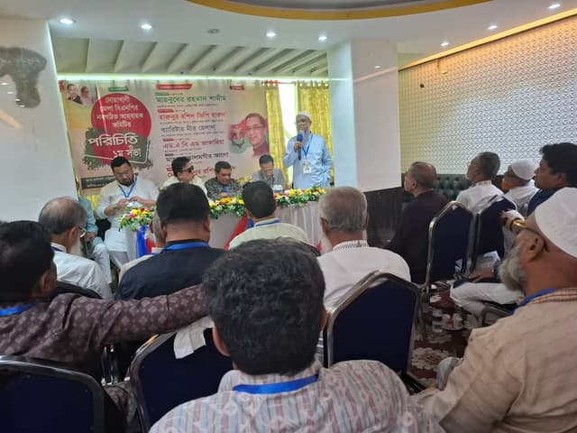 নোয়াখালী জেলা বিএনপির সকল কমিটি বিলুপ্ত ঘোষণা