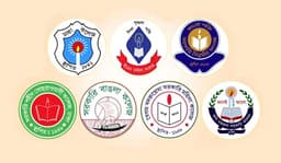 ভর্তি পরীক্ষার মধ্য দিয়েই সেন্ট্রাল ইউনিভার্সিটির আনুষ্ঠানিক যাত্রা শুরু আজ