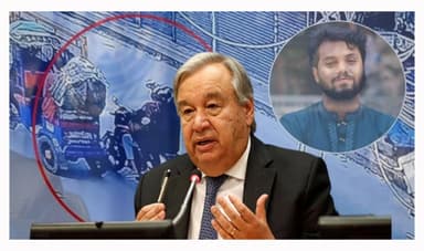 ওসমান হাদির হত্যায় জাতিসংঘের নিন্দা, বিচার চাইলেন মহাসচিব 