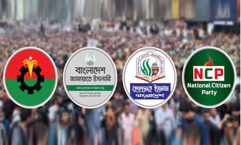চার দলের চার দিন, রাজধানীতে সমাবেশের ছড়াছড়ি