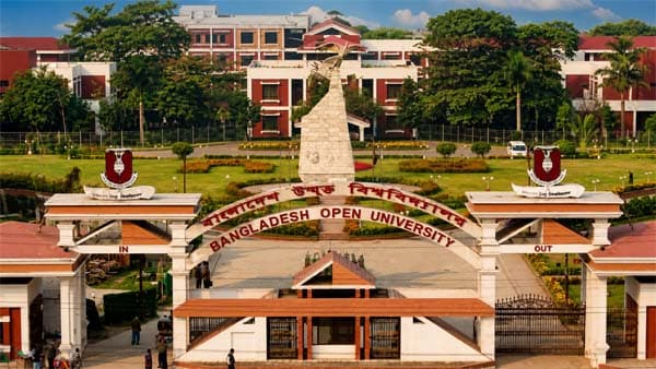 অনিবার্য কারণে বাউবির পাঁচটি পরীক্ষা স্থগিত