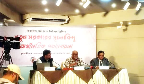 অন্তর্বর্তী সরকার দেশের ঋণ পরিস্থিতি বেশি নাজুক করে রেখে গেছে: সিপিডি