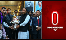 ইনডিপেনডেন্ট টেলিভিশন দখলচেষ্টা ব্যর্থ, স্বস্তিতে কর্মকর্তা-কর্মচারীরা