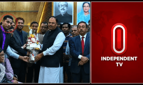 ইনডিপেনডেন্ট টেলিভিশন দখলচেষ্টা ব্যর্থ, স্বস্তিতে কর্মকর্তা-কর্মচারীরা