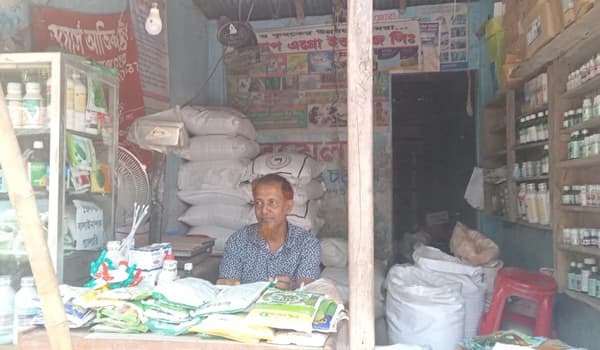 ইন্দুরকানীতে তদন্ত চললেও বন্ধ হয়নি সার বিক্রির অনিয়ম