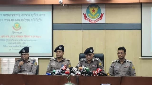 শীর্ষ জুলাই যোদ্ধাদের নিরাপত্তা জোরদার করছে ডিএমপি