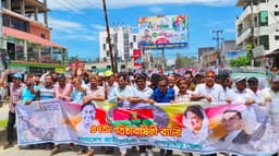 খাগড়াছড়িতে বিএনপির ৪৭তম প্রতিষ্ঠাবার্ষিকী উদযাপন