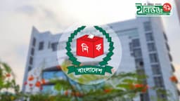 নির্বাচনে আইনশৃঙ্খলা নিশ্চিতে মাঠে নামছে ৬৫৫ জুডিশিয়াল ম্যাজিস্ট্রেট