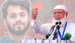 সরকার গঠন করলে ন্যায়বিচার পাবে শহীদ হাদির পরিবার: জামায়াত আমির