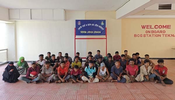 কক্সবাজারে মালয়েশিয়ায় পাচারের উদ্দেশ্যে আটকে রাখা ৩২ জন উদ্ধার