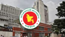 আরও পাঁচ সিটি করপোরেশনে প্রশাসক নিয়োগ ঘোষণা