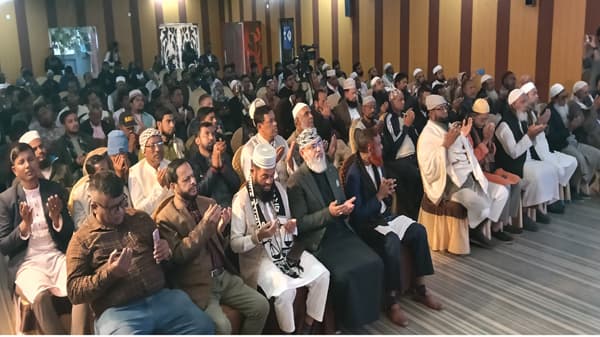 বেগম খালেদা জিয়ার মৃত্যুতে কুয়াকাটায় শোকসভা ও দোয়া মোনাজাত