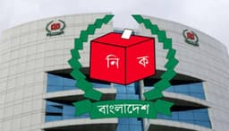 আগামী জাতীয় নির্বাচনে ব্যালটে থাকছে "না" ভোট