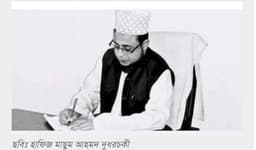 দোয়া আর নফল ইবাদতে হোক নববর্ষের সূচনা